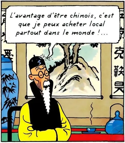La Chine s'est éveillée.